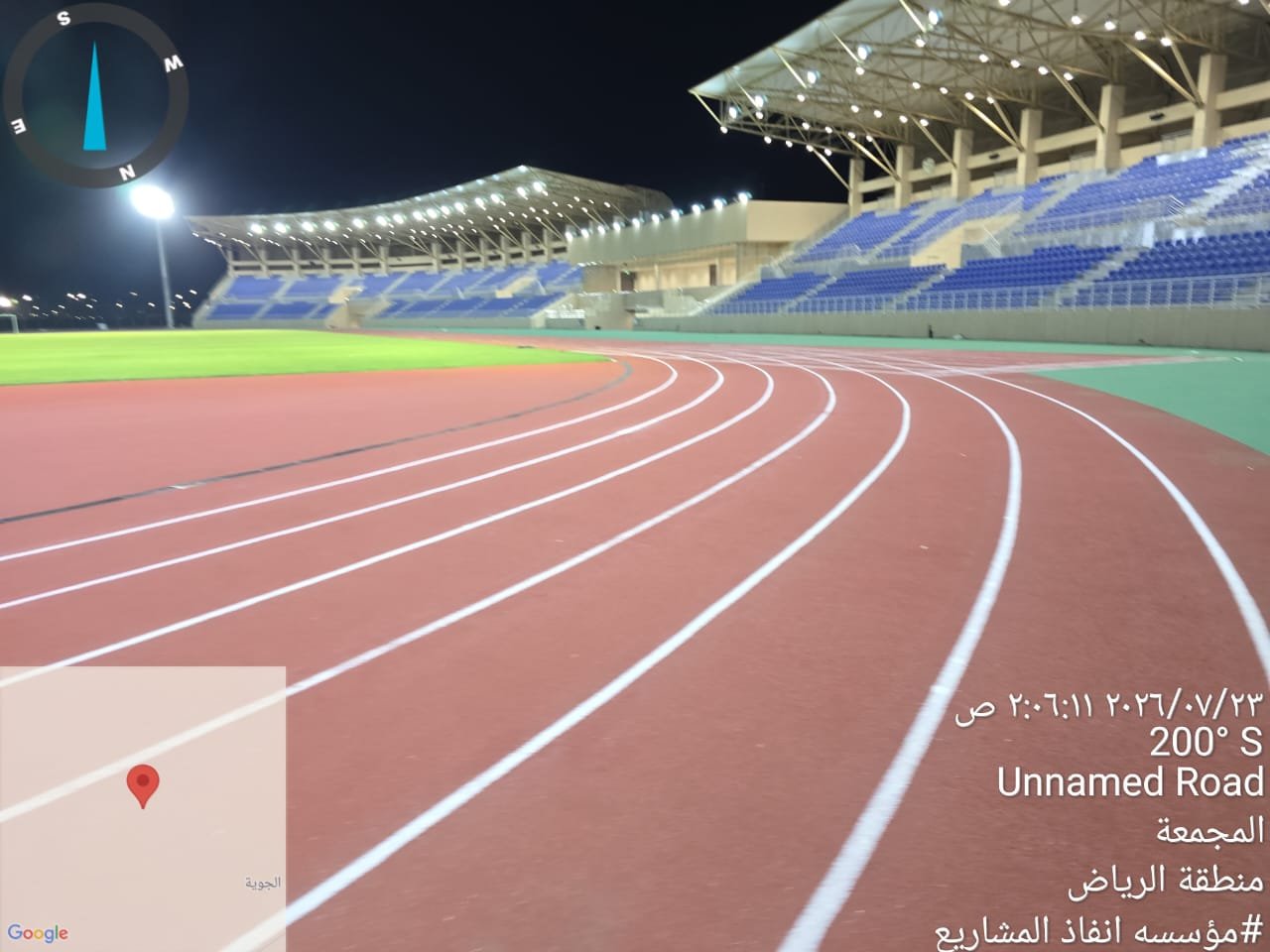 معايير الجودة والشهادات - إنفاذ المشاريع